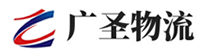 深圳到凉城县物流公司